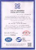 Porcellana Luoyang Forward Office Furniture Co.,Ltd Certificazioni