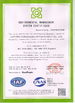 Porcellana Luoyang Forward Office Furniture Co.,Ltd Certificazioni